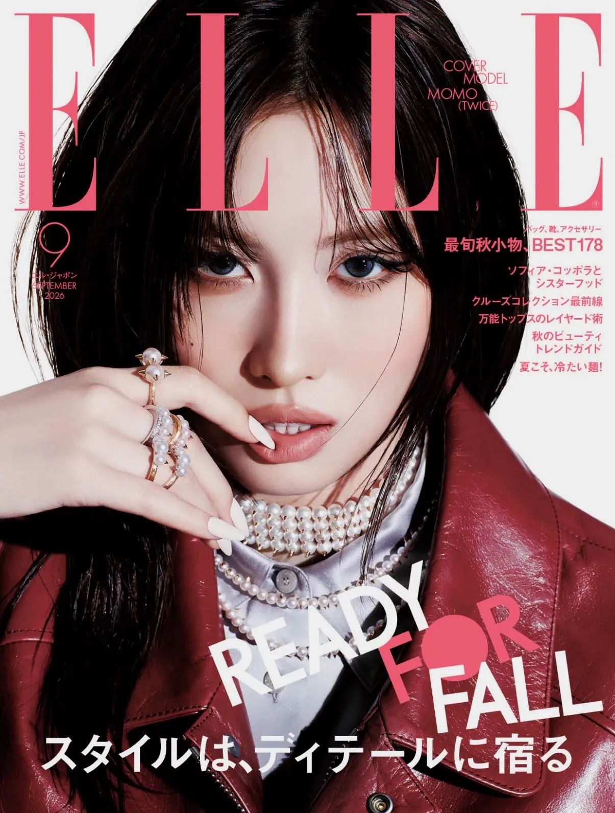 TWICE Momo Fandom Community │ No.1 KPOP App CHOEAEDOL