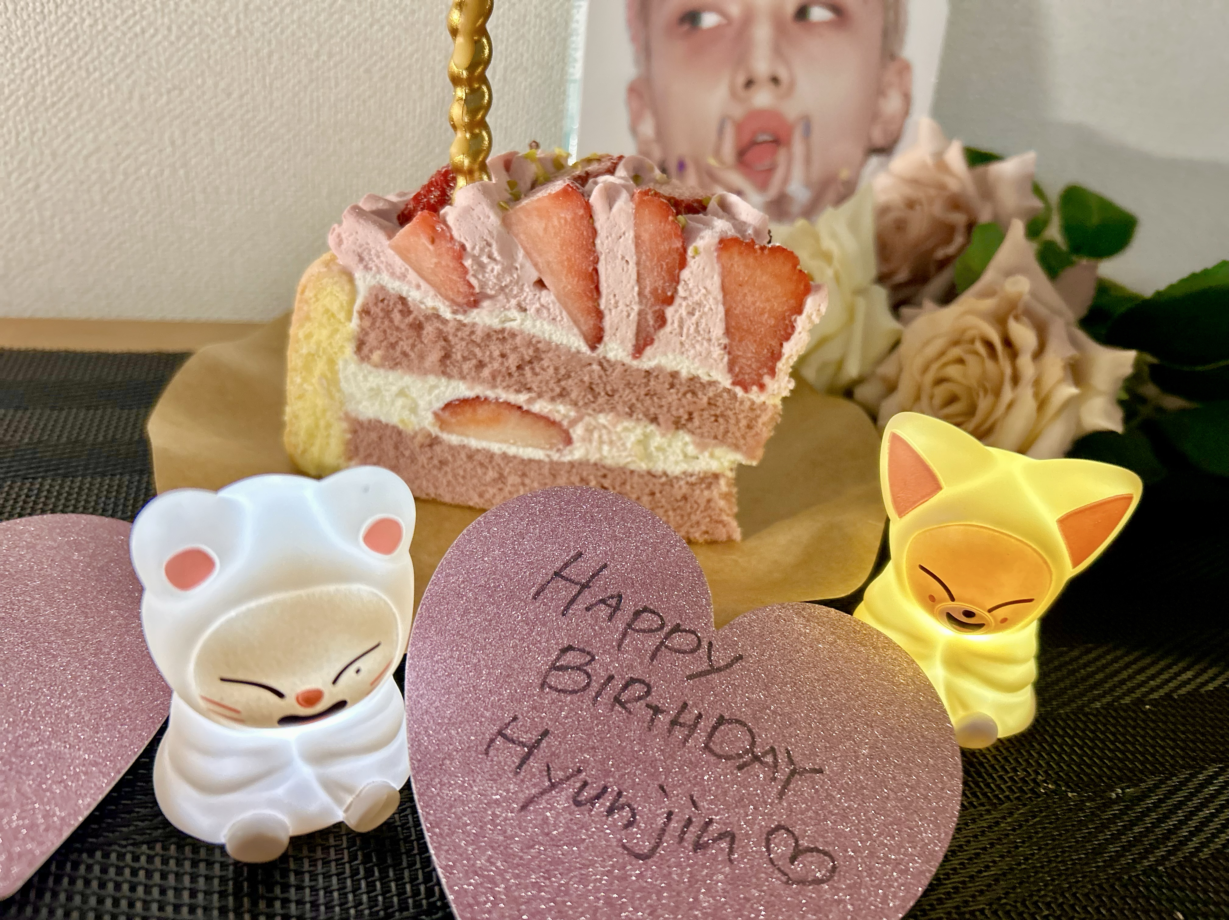 Recent activity shot of I.N (Stray Kids)