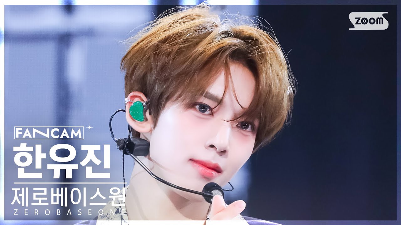 Momen yang diabadikan oleh penggemar Han Yujin (ZEROBASEONE)