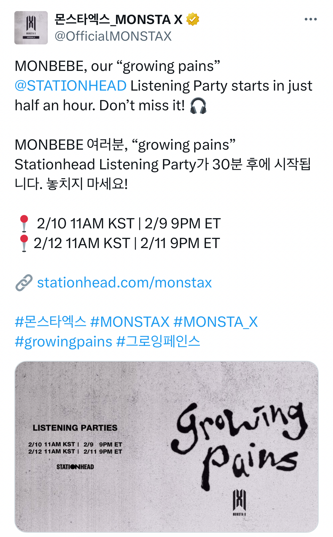 A moment captured by I.M (MONSTA X)'s fan