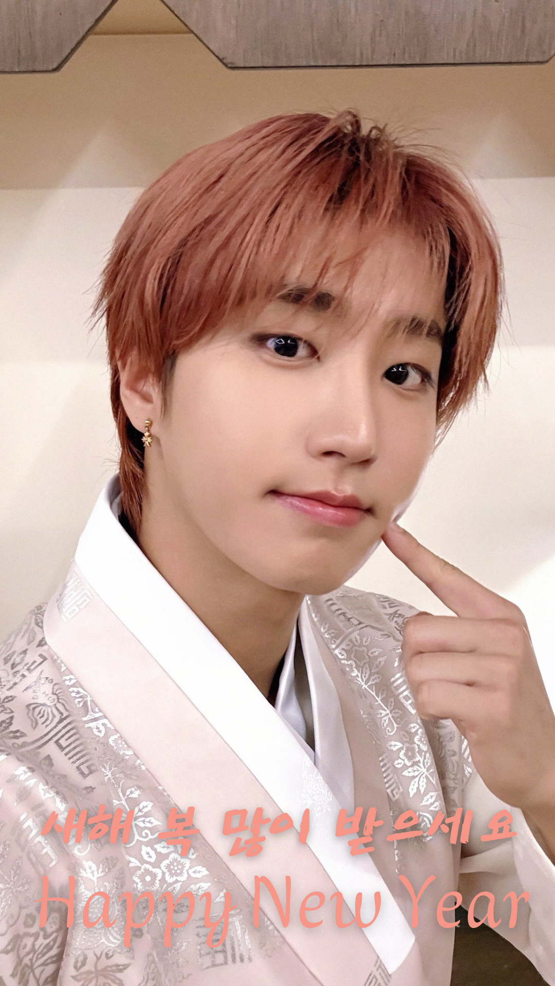 The most beloved wallpaper among Board's fans