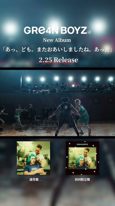 Latest photo of Maki (&TEAM)