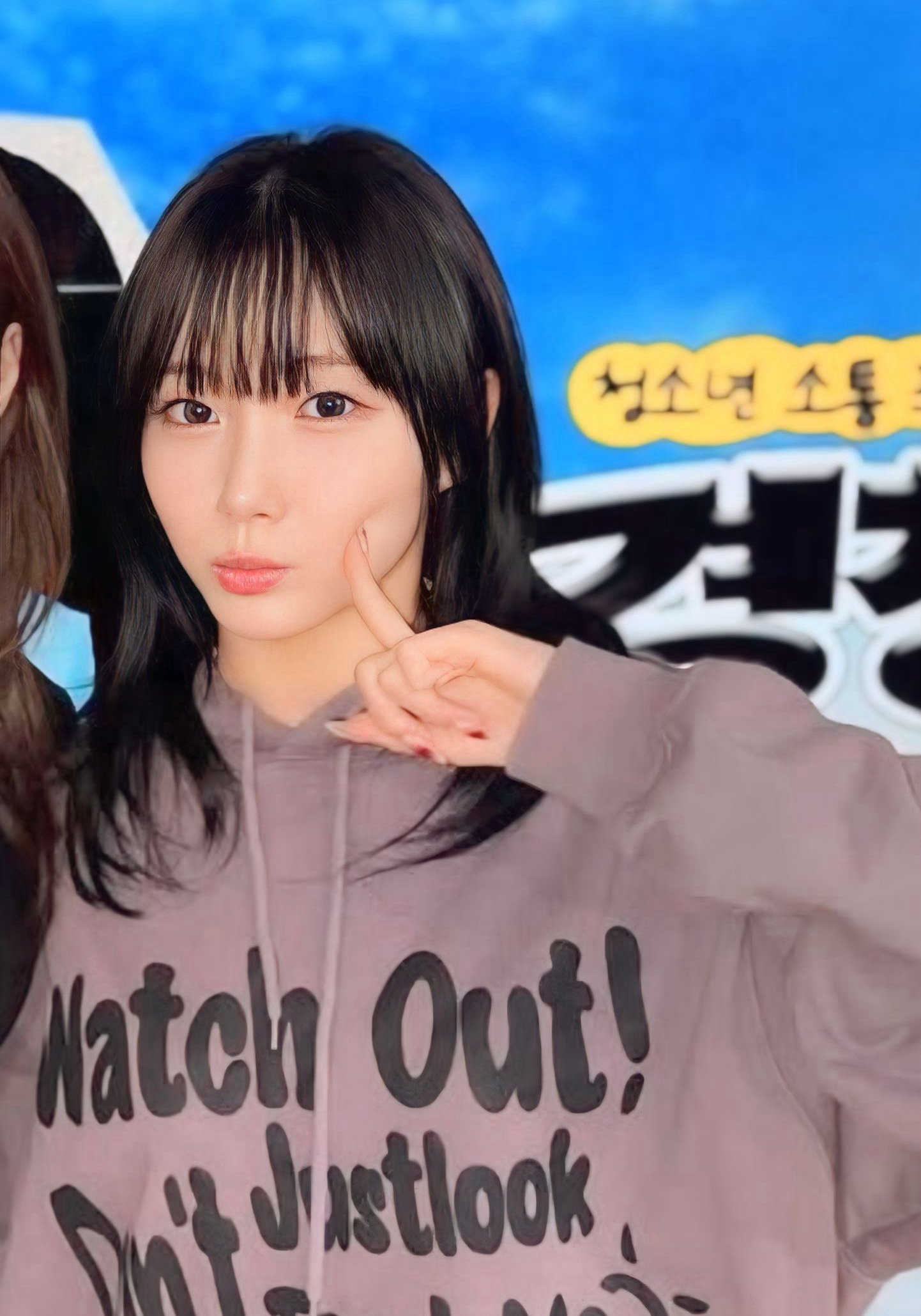 A moment captured by Seo Youngeun (Kep1er)'s fan