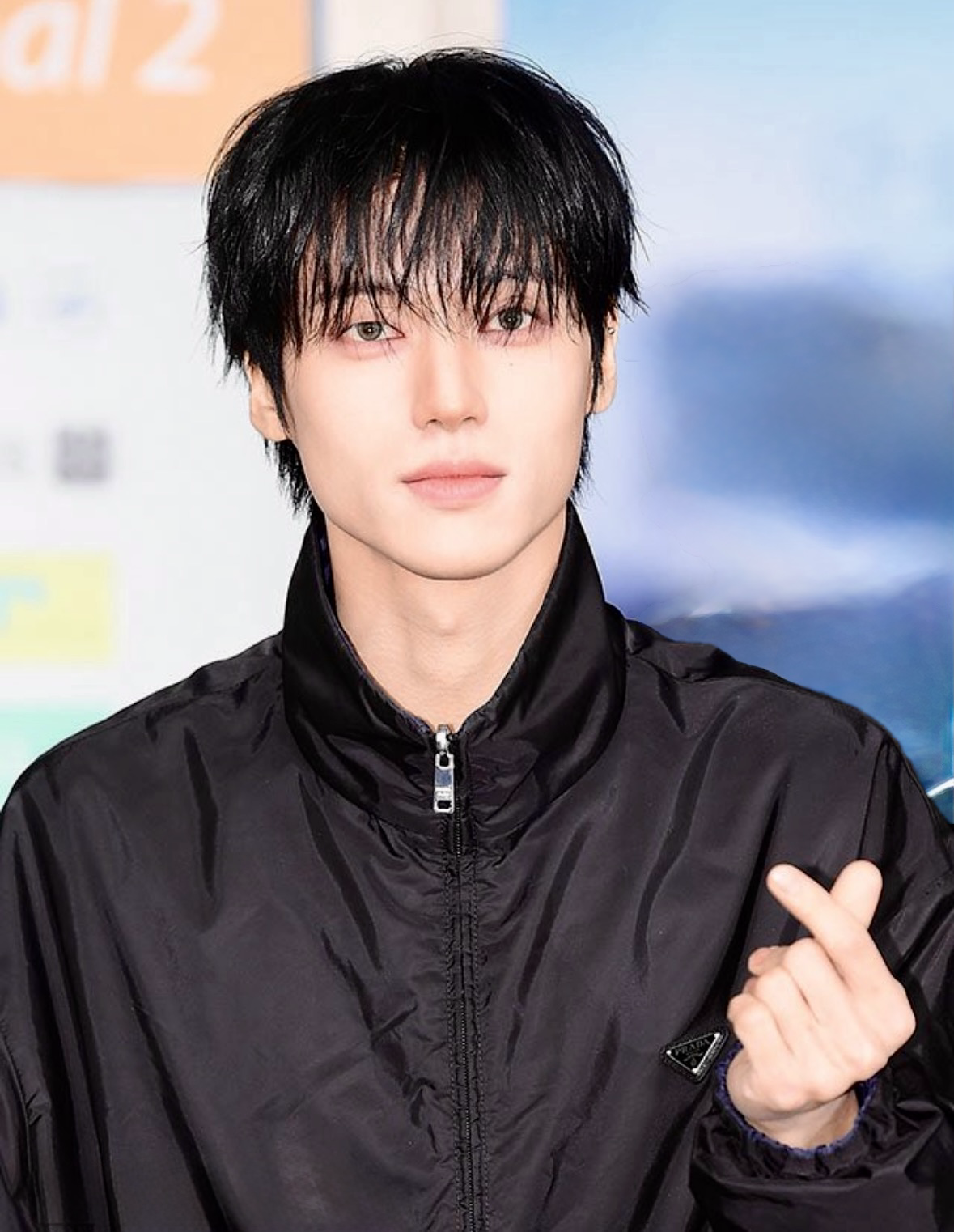 Recent activity shot of Wooyoung (ATEEZ)