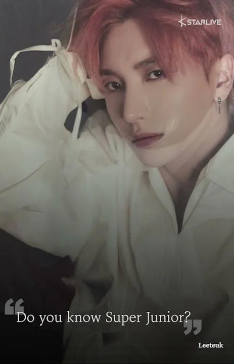 Recent activity shot of Leeteuk (Super Junior)