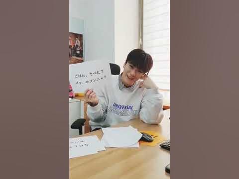 A moment captured by Moonbin (ASTRO)'s fan