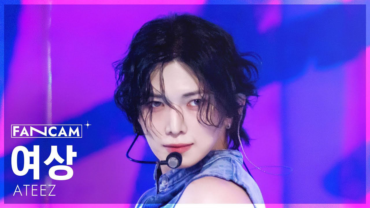 Recent activity shot of Yeosang (ATEEZ)