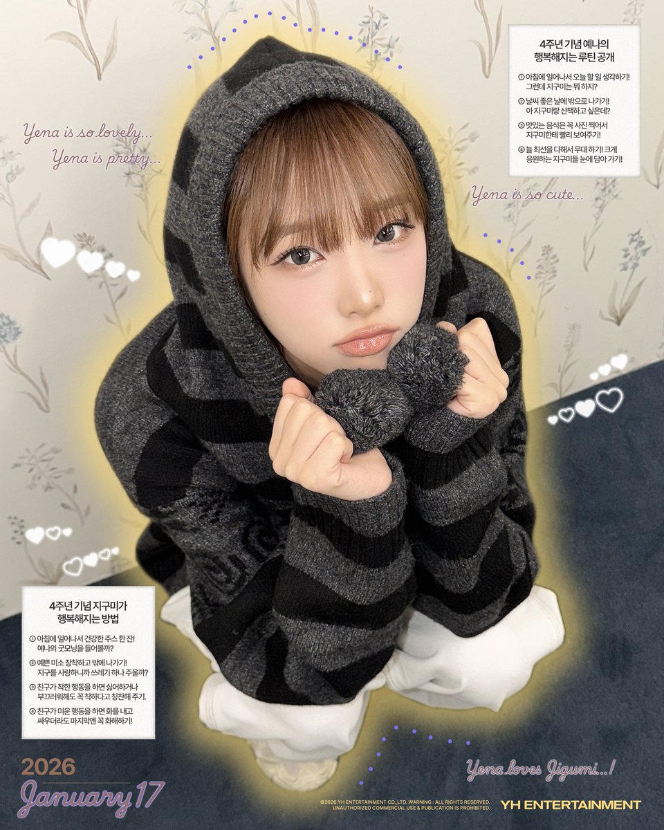 Behind-the-scenes cut of Choi Yena