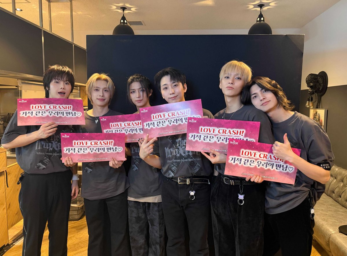 Behind-the-scenes cut of Xdinary Heroes