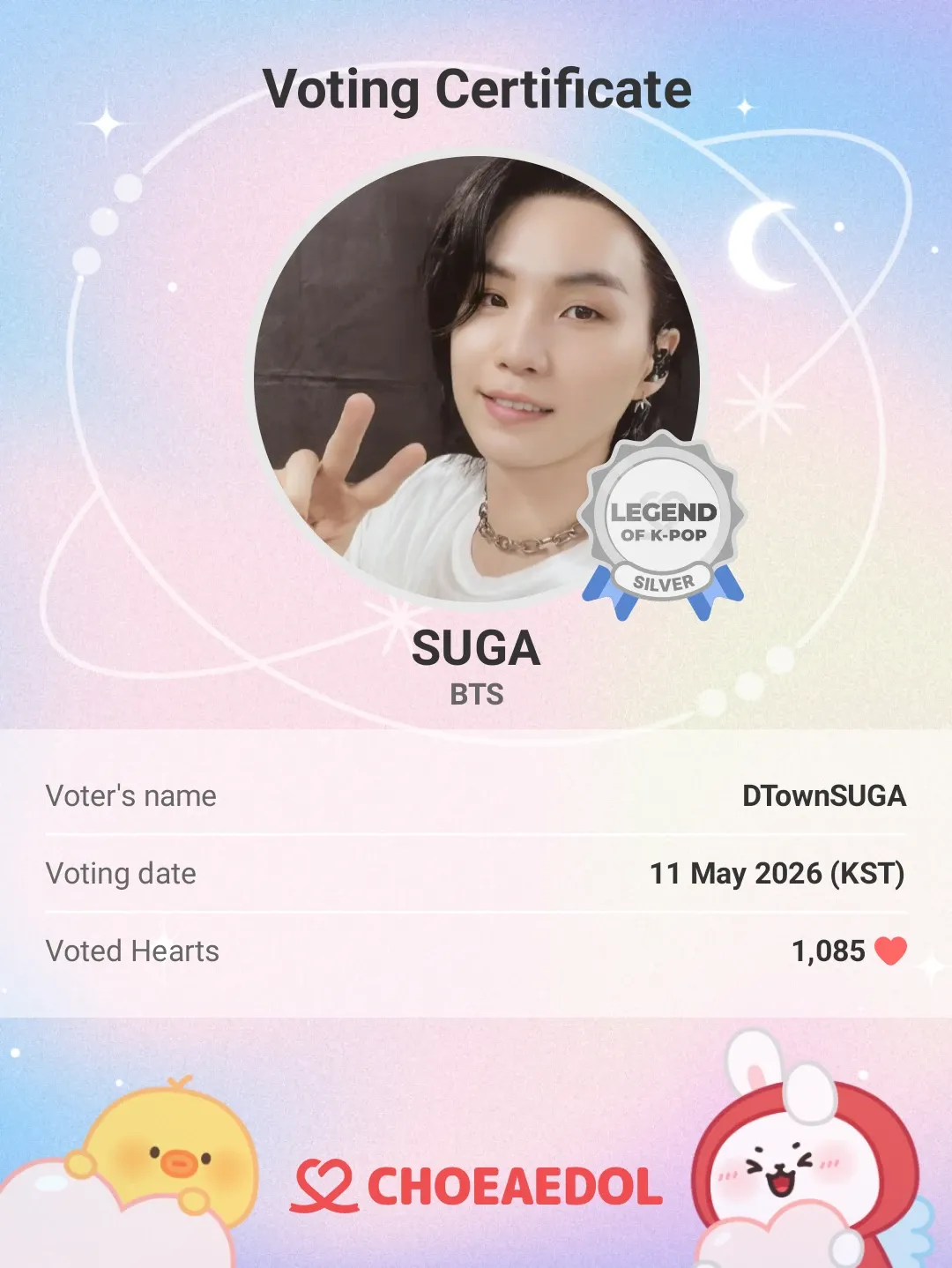 SUGA (防彈少年團)粉絲拍下的瞬間