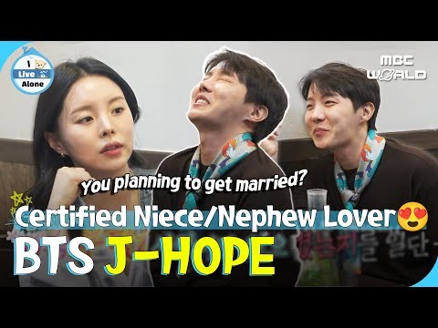Recent activity shot of j-hope (BTS)