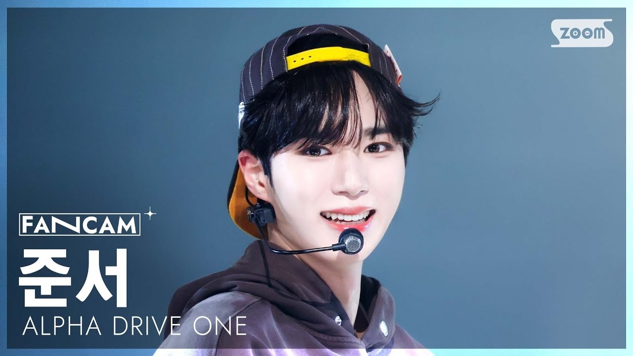 Latest photo of Kim Junseo (ALPHA DRIVE ONE)