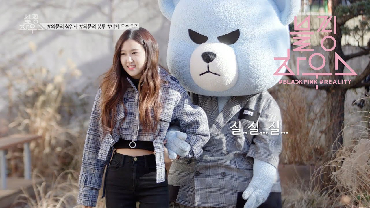 Foto aktivitas terbaru BLACKPINK