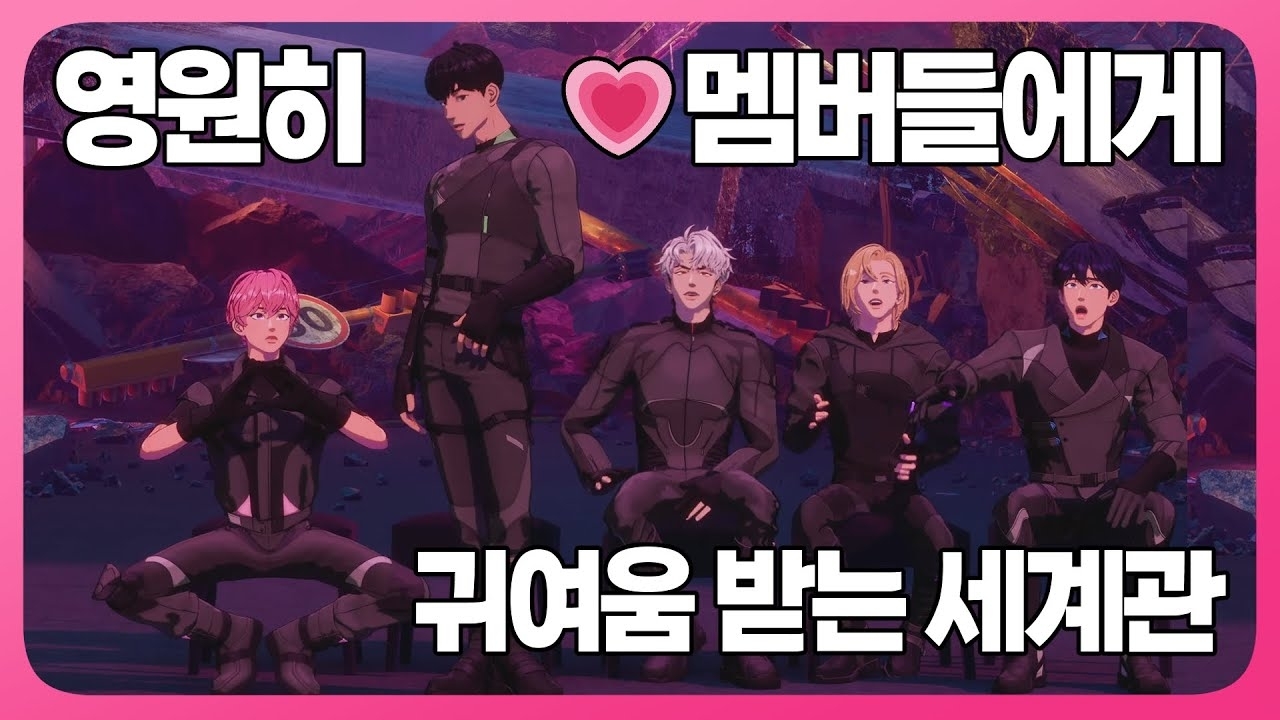 Today’s hot picks from the 플레이브 community