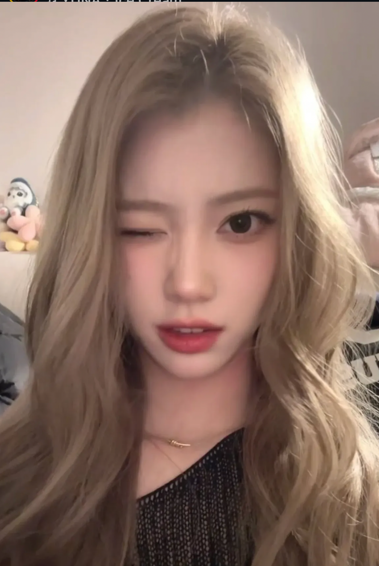 A moment captured by Xiao Ting (Kep1er)'s fan