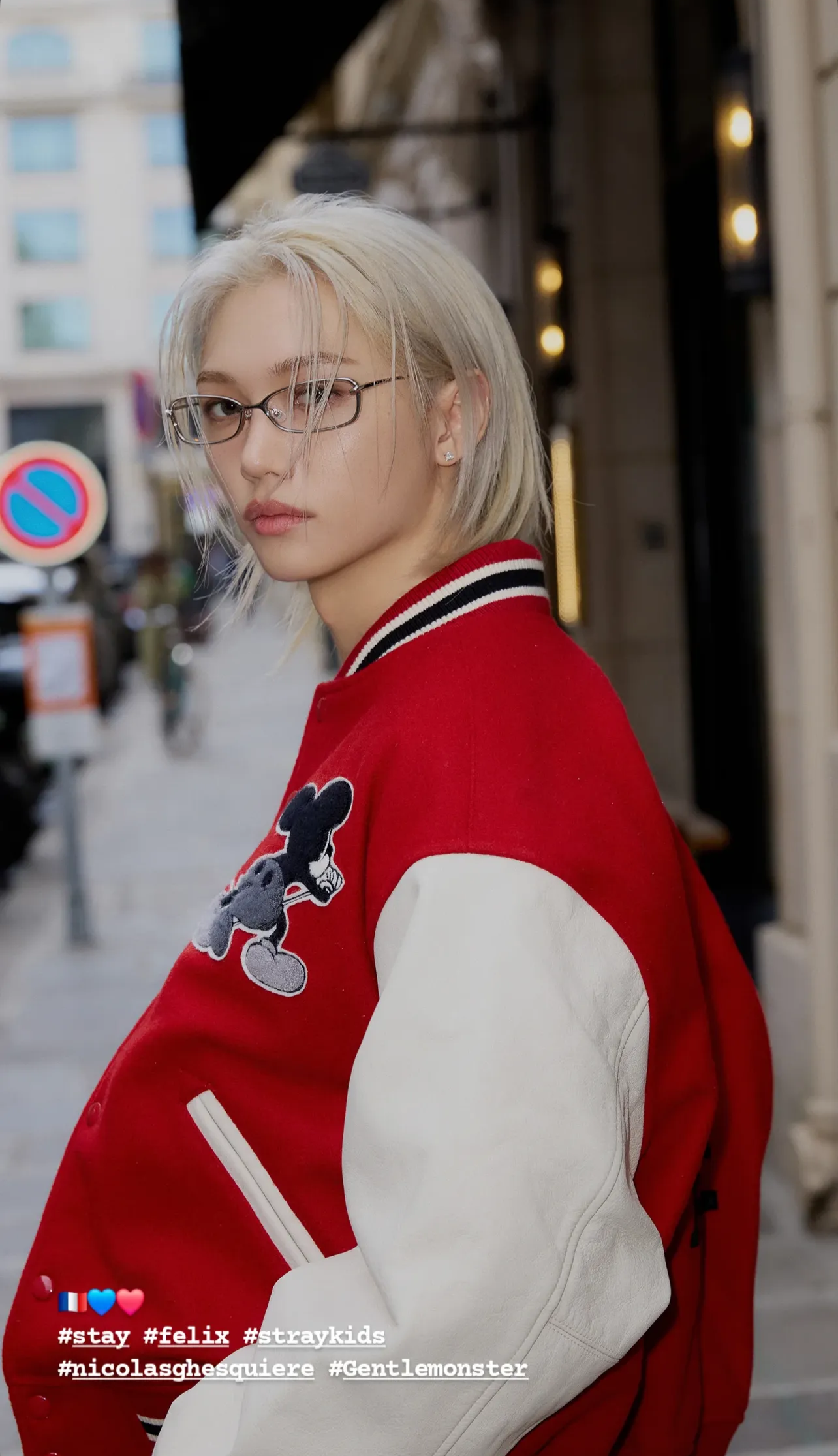 Today's most popular wallpaper in the Felix (Stray Kids) community