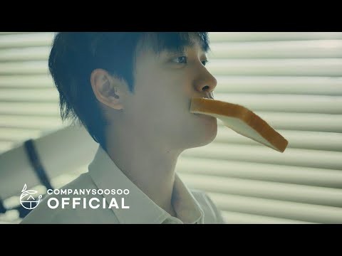 디오 (EXO)의 최신 사진