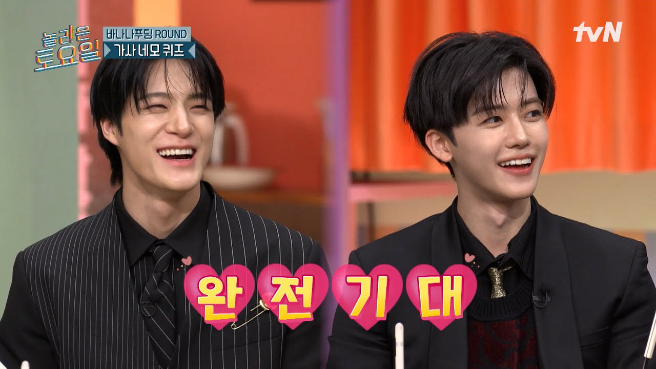 A moment captured by Jaemin (NCT DREAM)'s fan