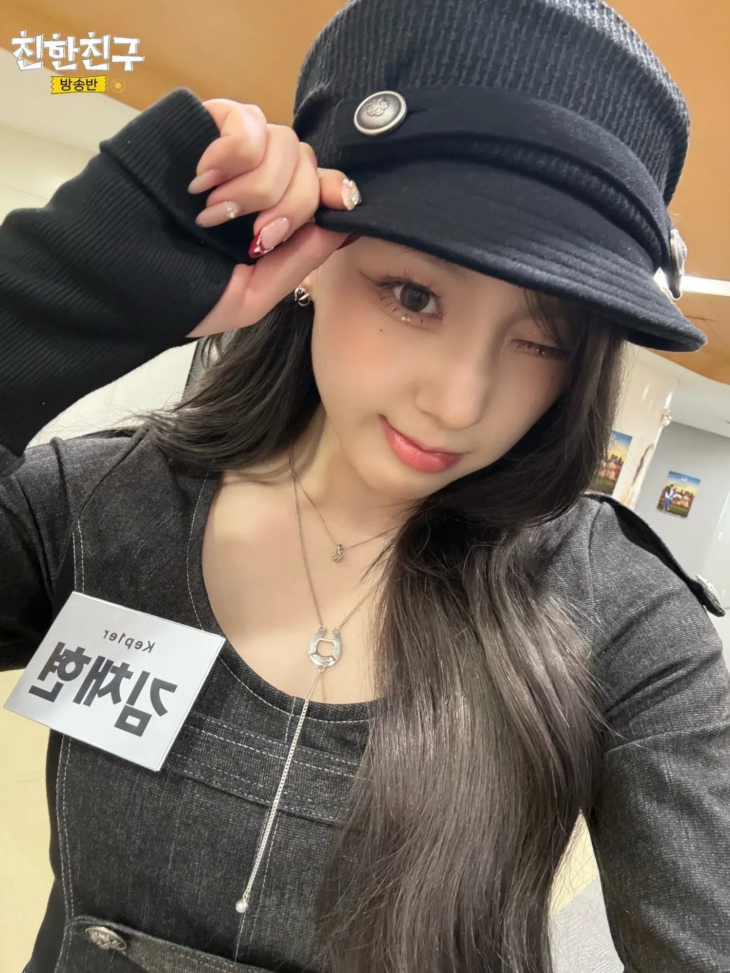 キム・チェヒョン (Kep1er)の最近の活動写真