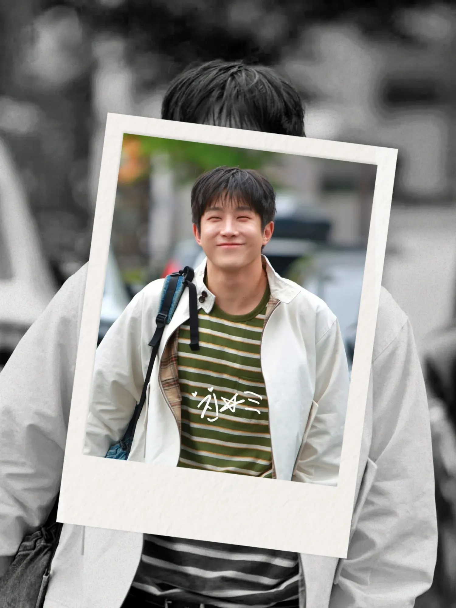 Recent activity shot of Jinjin (ASTRO)