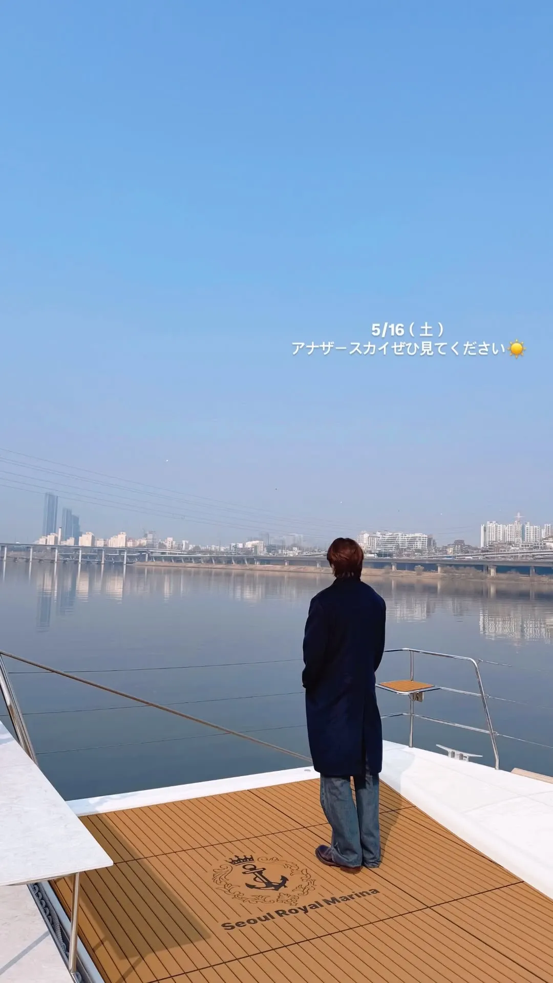 Fandom-recommended wallpaper image of K (&TEAM)