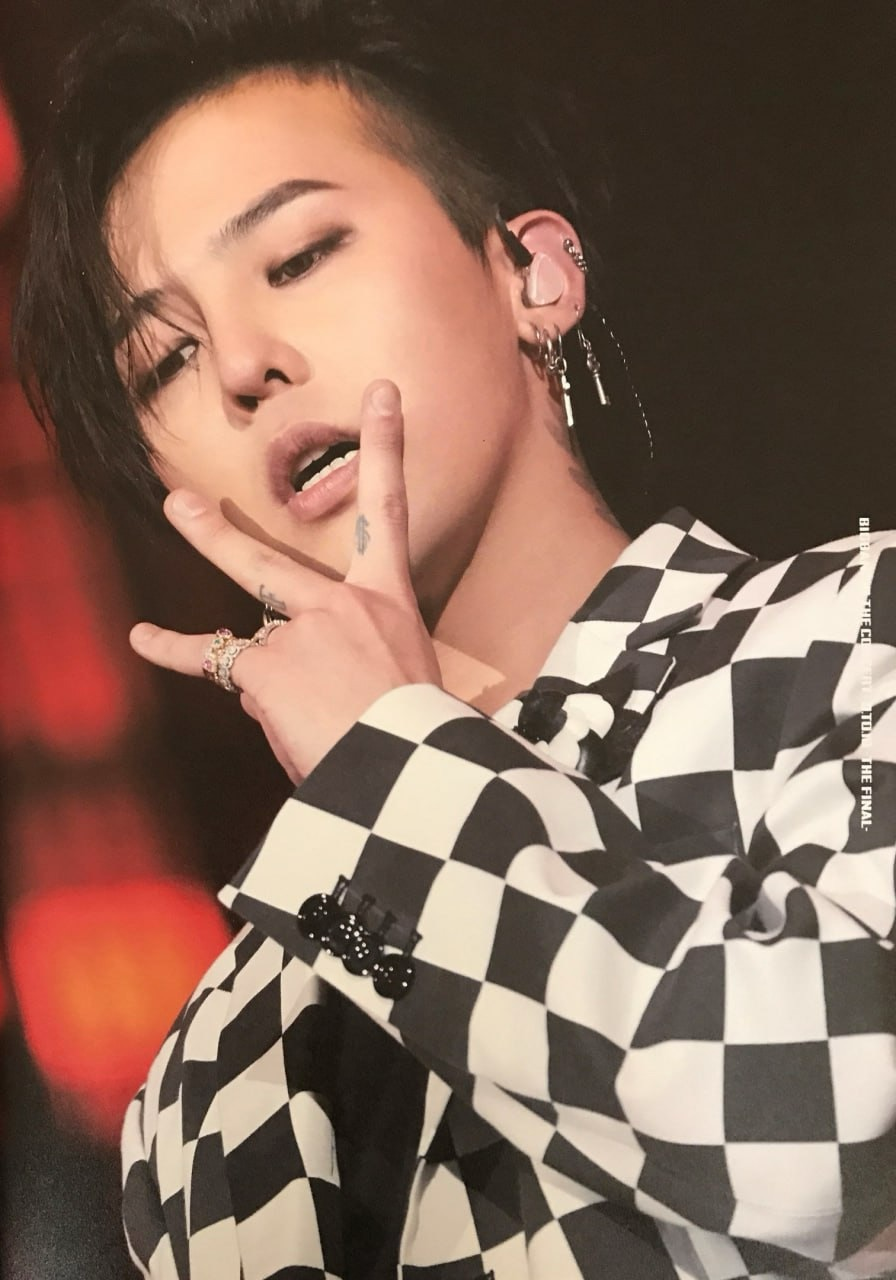 Recent activity shot of G-DRAGON (BIGBANG)