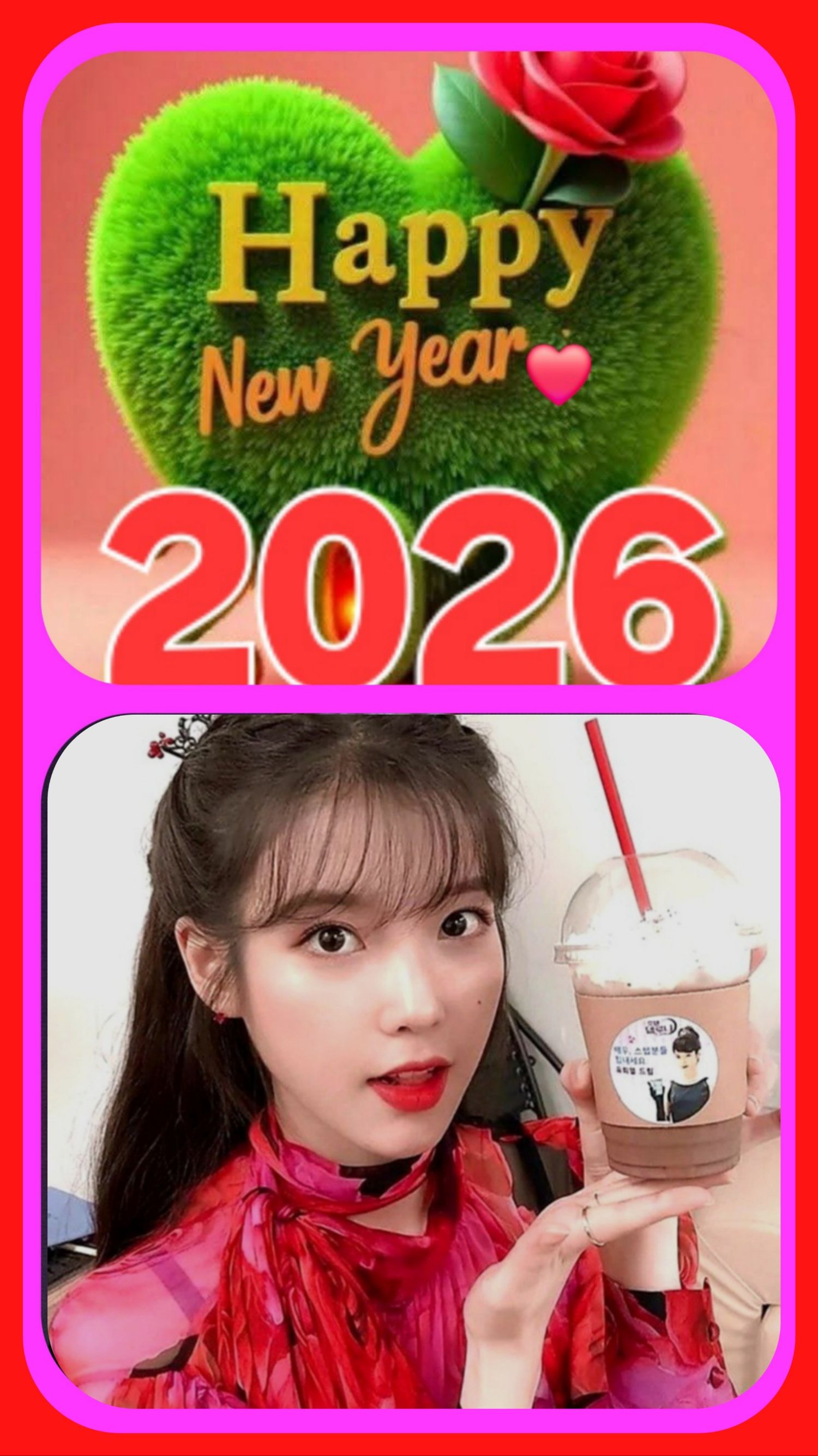 아이유 최근 활동샷