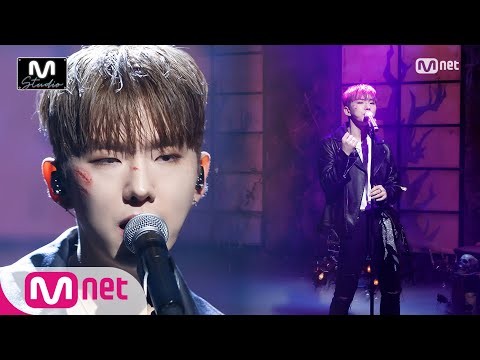 Recent activity shot of Kihyun (MONSTA X)