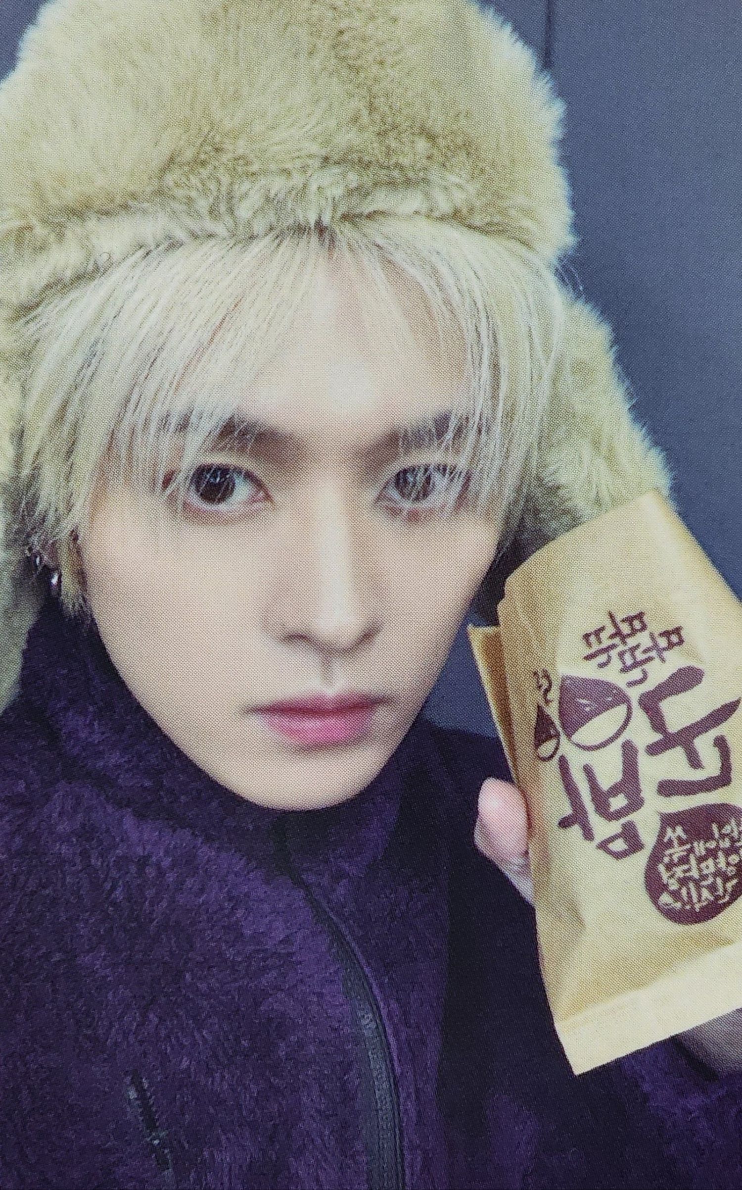 Latest photo of Lee Know (Stray Kids)