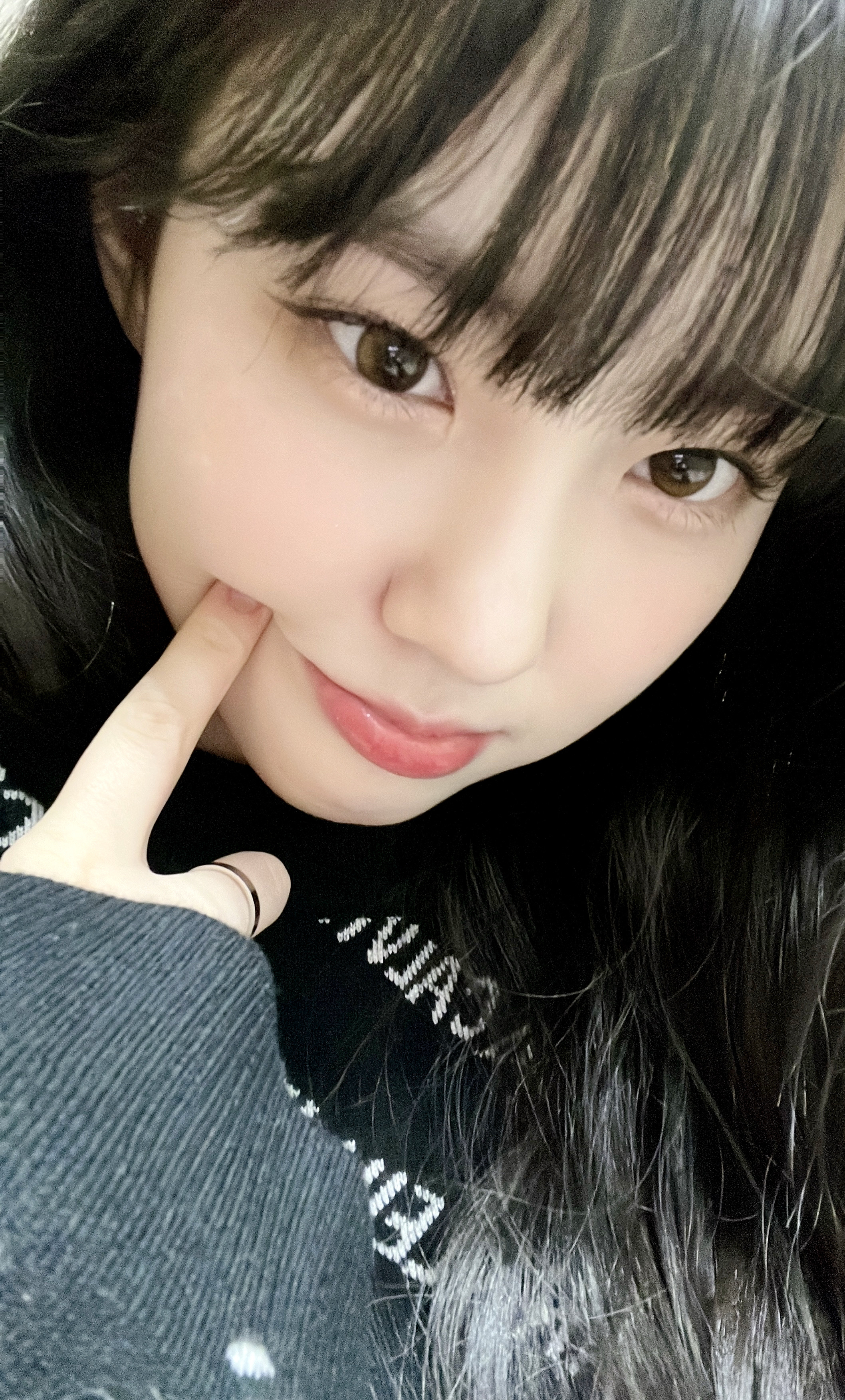 A heartfelt wallpaper shared by Kim Chaehyun (Kep1er)'s fans