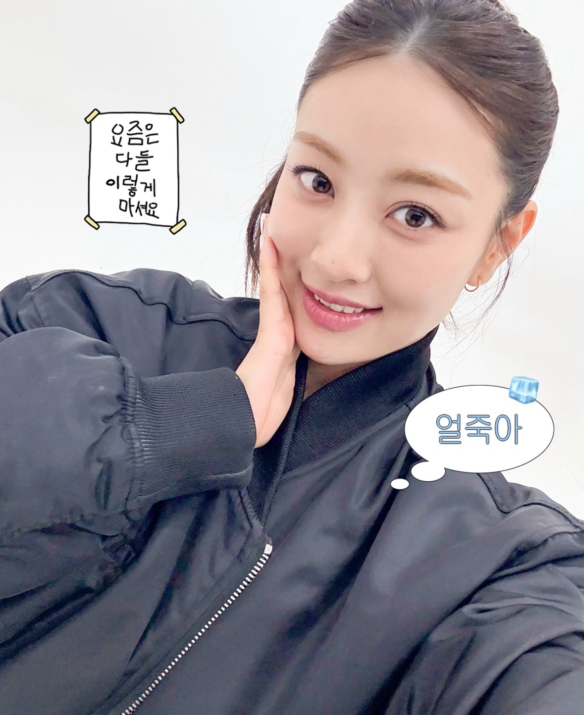 Behind-the-scenes cut of Jihyo (TWICE)
