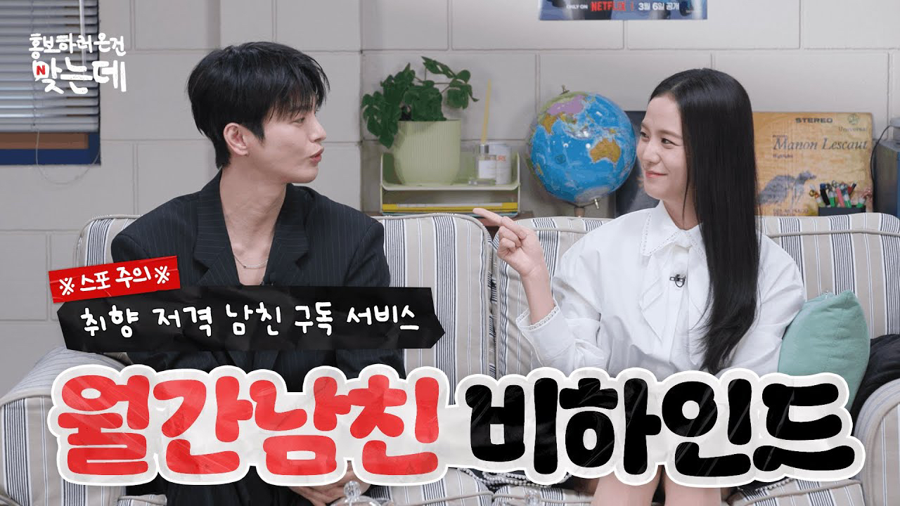 BLACKPINK的最新照片