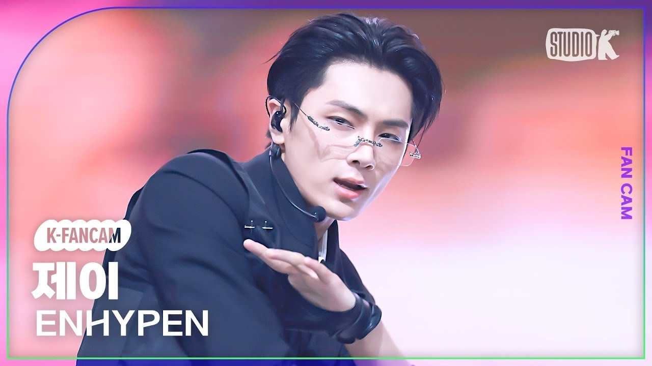 Recent activity shot of Jay (ENHYPEN)