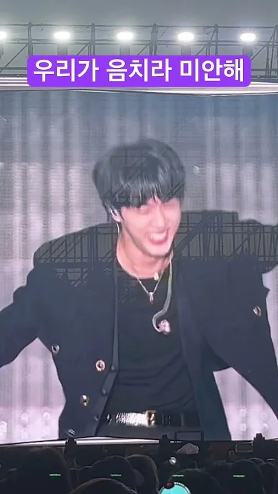 The most beloved wallpaper among BTS's fans