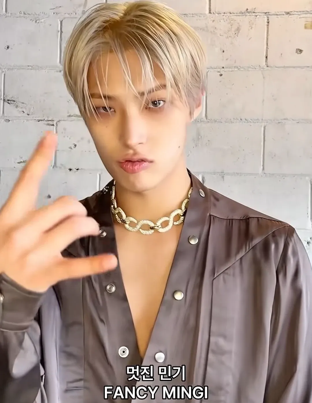 Recent activity shot of Mingi (ATEEZ)