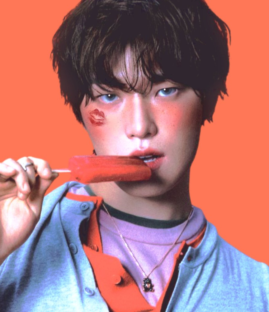 Recent activity shot of Dino (SEVENTEEN)