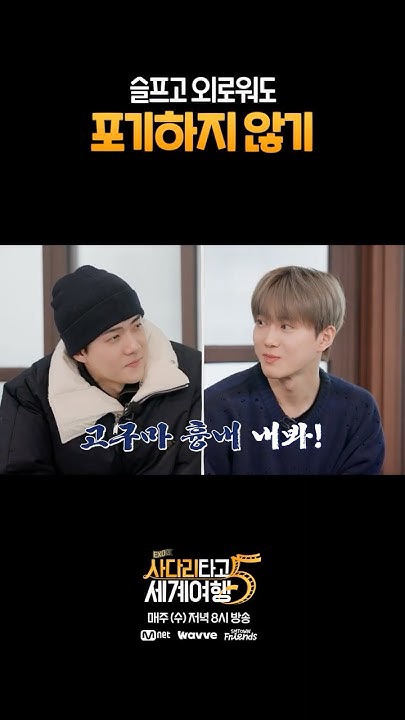 The most beloved wallpaper among Sehun (EXO)'s fans