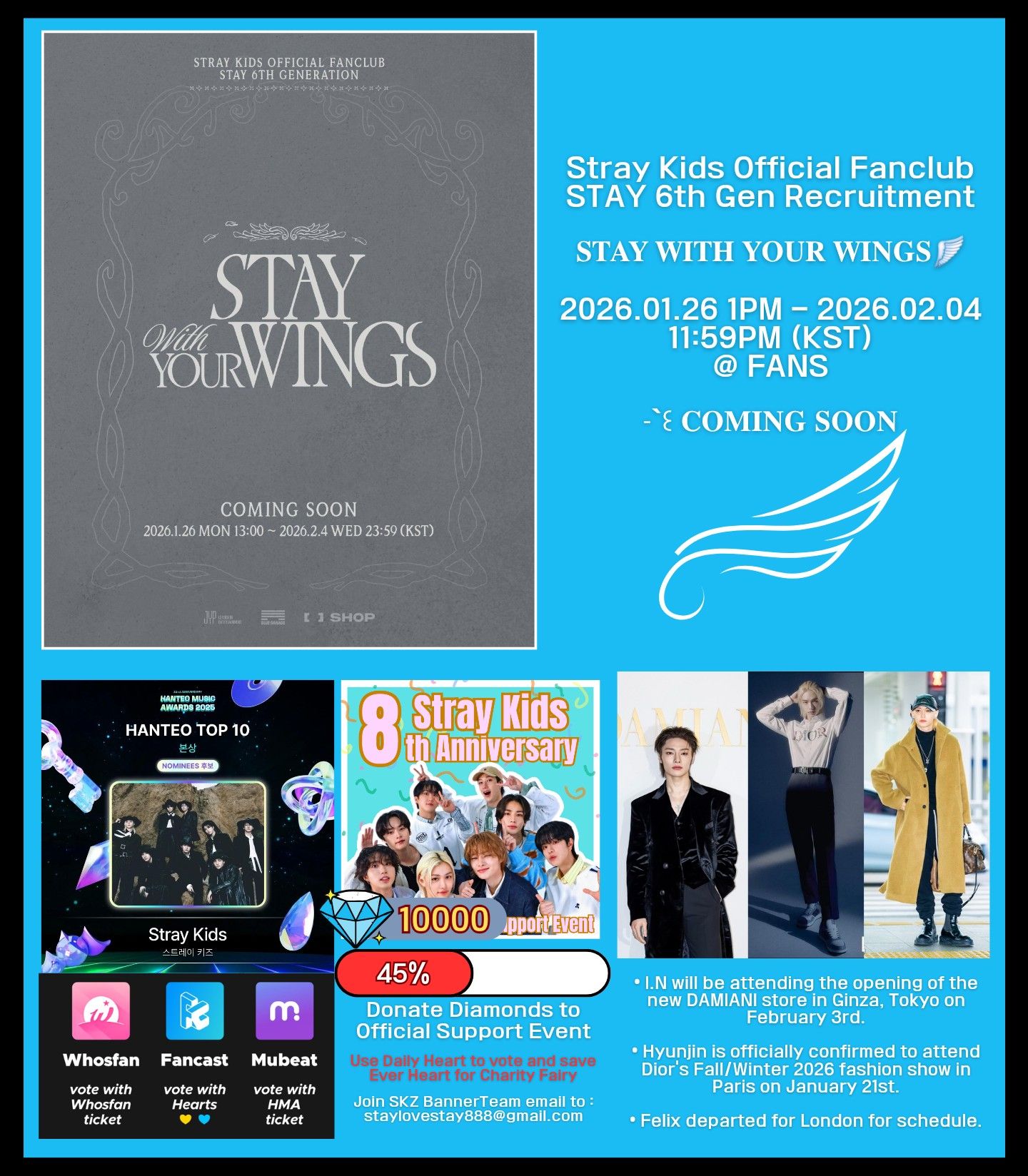 Stray Kids의 최신 사진