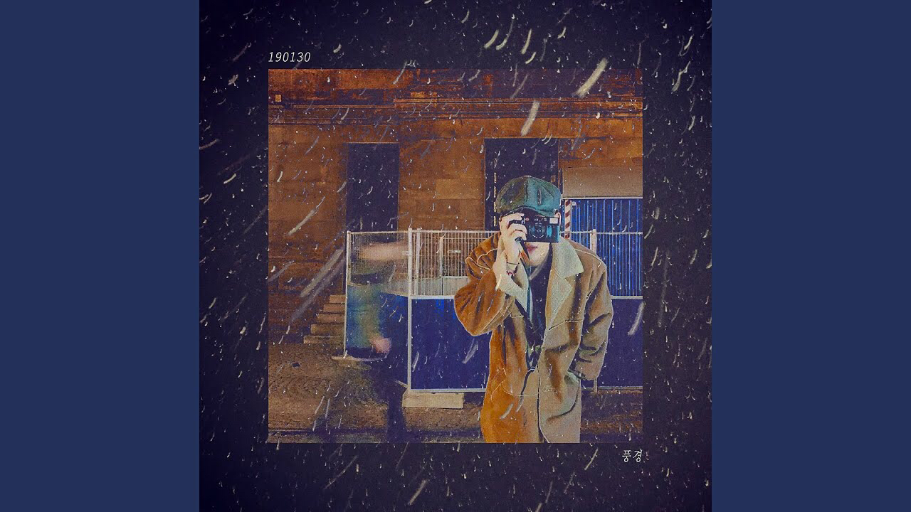 Recent activity shot of V (BTS)