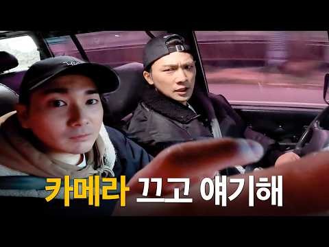 백호의 비하인드 컷