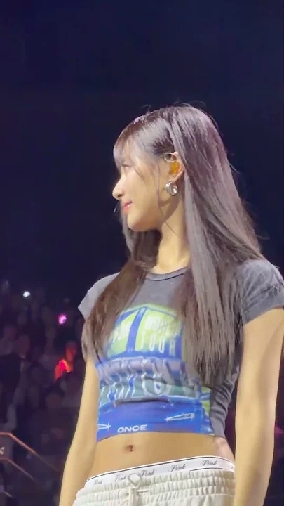 A heartfelt wallpaper shared by Tzuyu (TWICE)'s fans