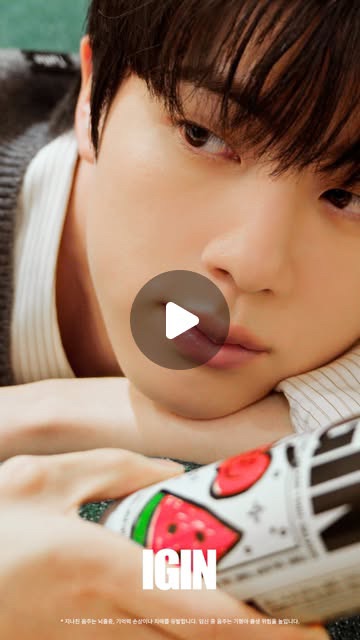 Potret di balik layar Jin (BTS)