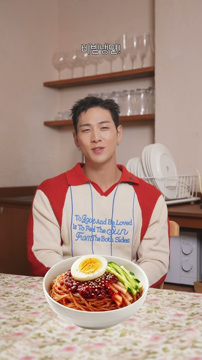 Behind-the-scenes cut of Baekho