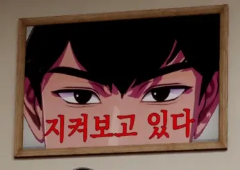 Latest photo of Hamin (PLAVE)