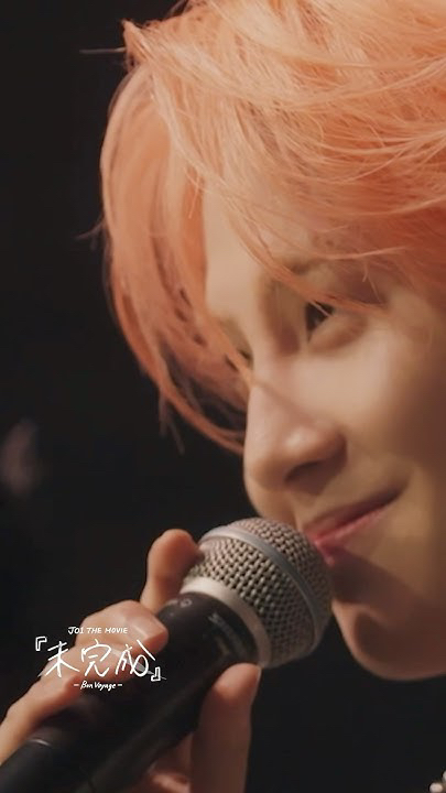 A heartfelt wallpaper shared by Kawashiri Ren (JO1)'s fans