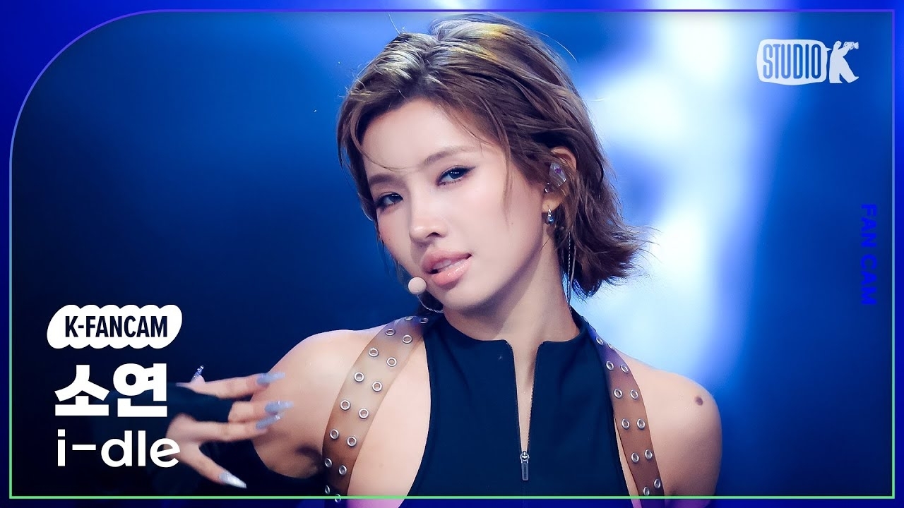 Foto terbaru Soyeon (i-dle)