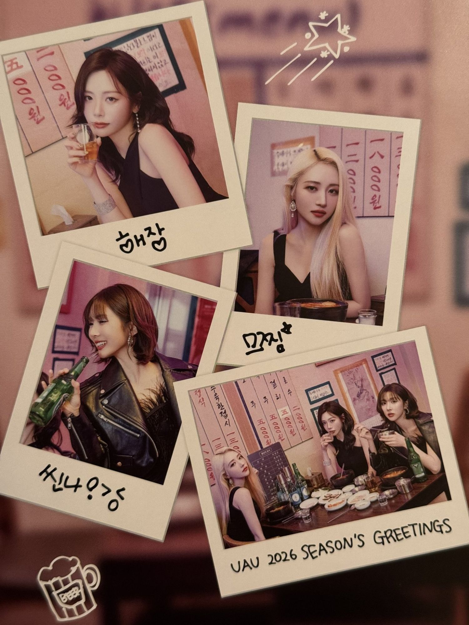 DREAMCATCHER的幕后花絮