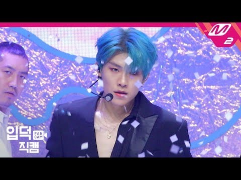 A moment captured by Park Woojin (AB6IX)'s fan