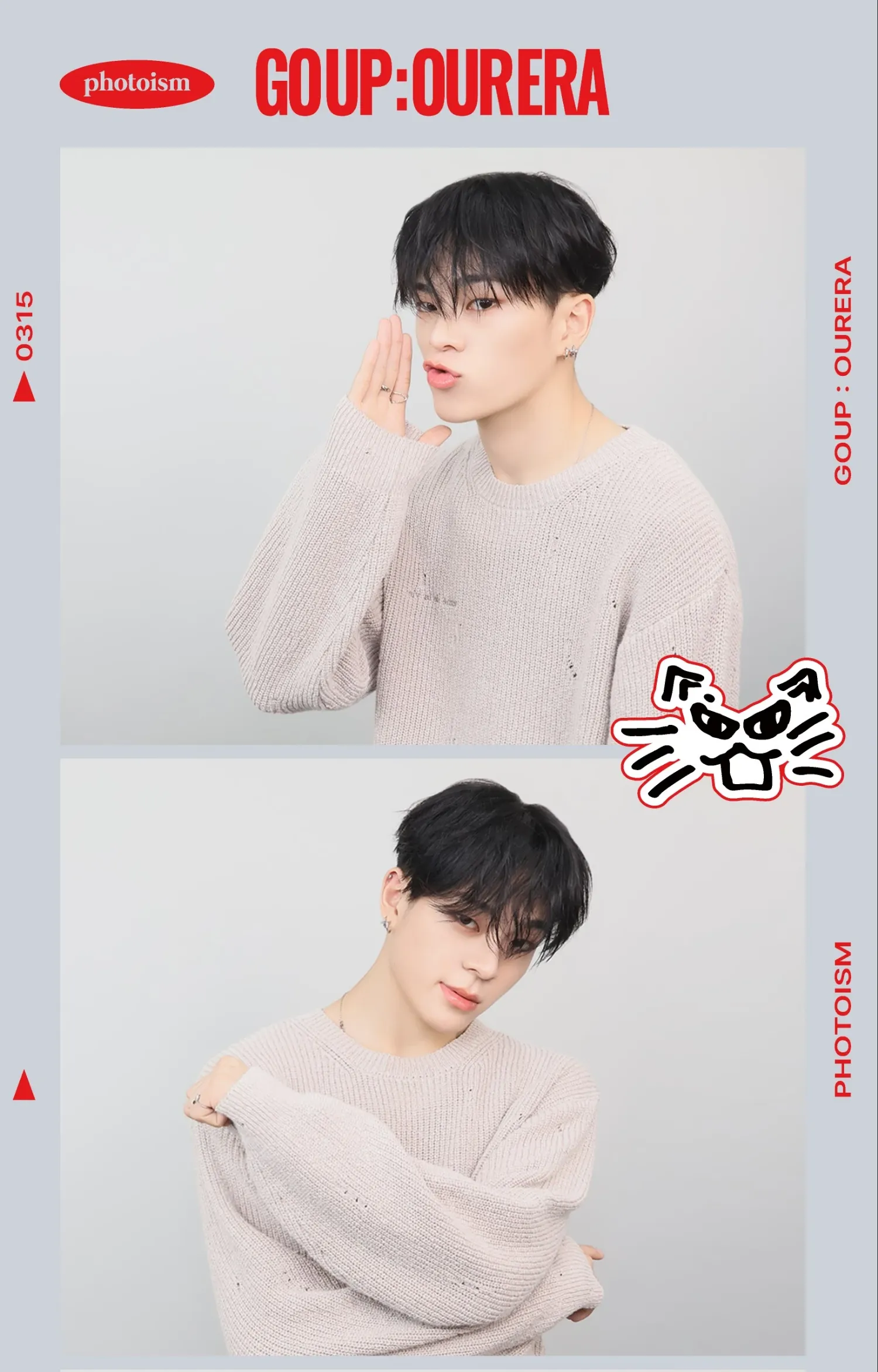 김준민 (WHIB)의 비하인드 컷