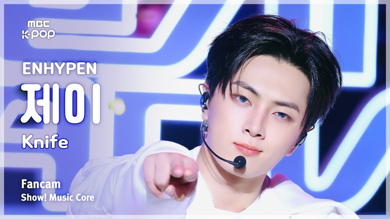 Latest photo of Jay (ENHYPEN)